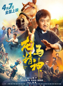 成人久久18免费网